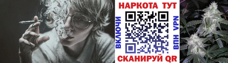 Купить СК  Вейп ТГК  МЕФ  Пятигорск