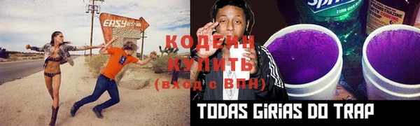 кокаин VHQ Медногорск