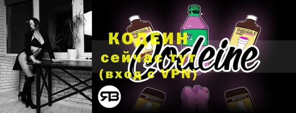 кристаллы Медвежьегорск