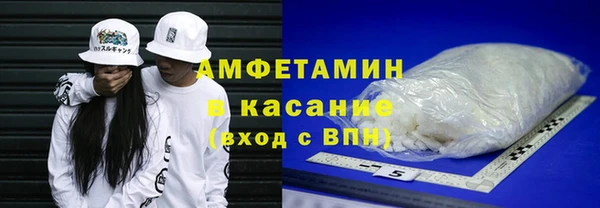 mdpv Михайловка
