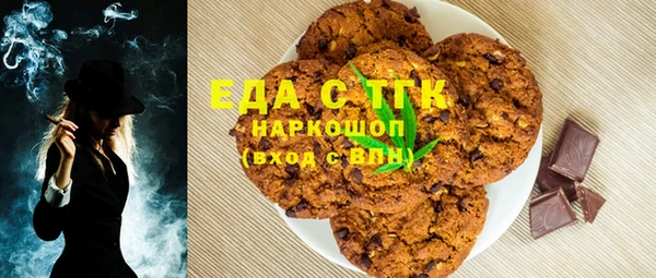 наркотики Михайлов