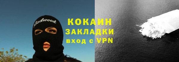 mdpv Михайловка