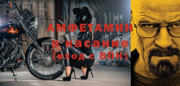 наркотики Михайлов
