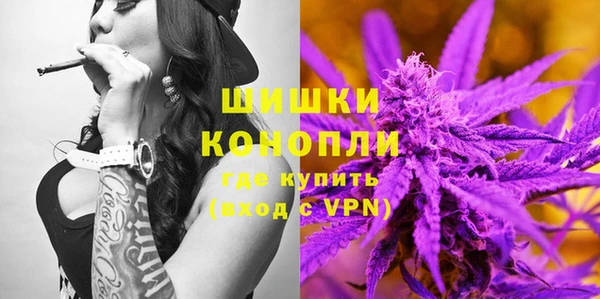кристаллы Медвежьегорск