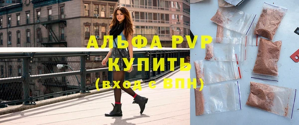 кокаин VHQ Медногорск