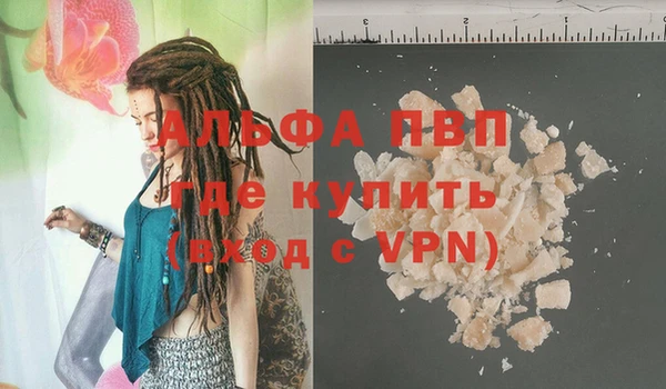 кокаин VHQ Медногорск