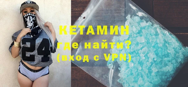 mdpv Михайловка