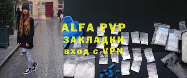 кокаин VHQ Медногорск
